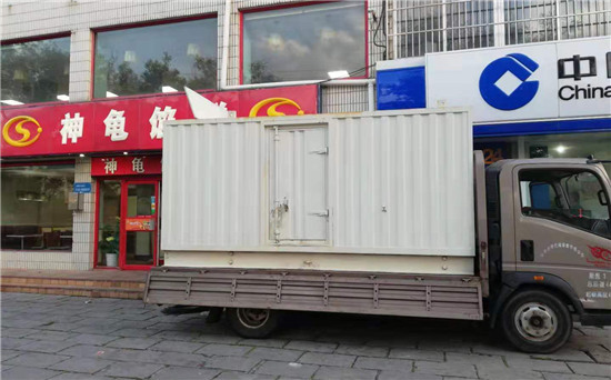 齐河发电车出租