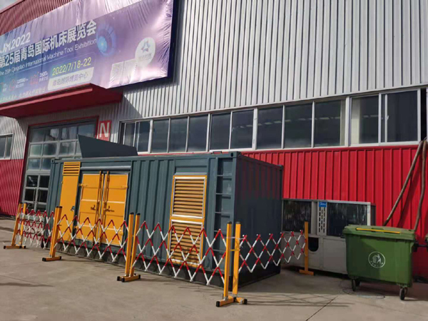 齐河一起发电机滑环环火停机事件分析报告